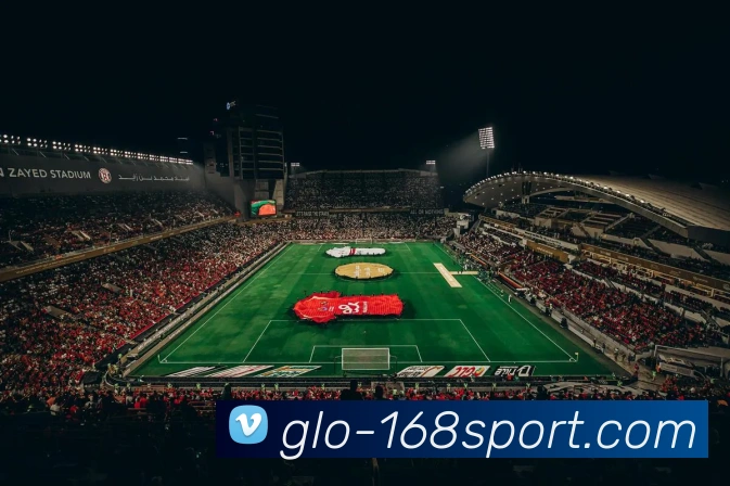 多媒体互动体验