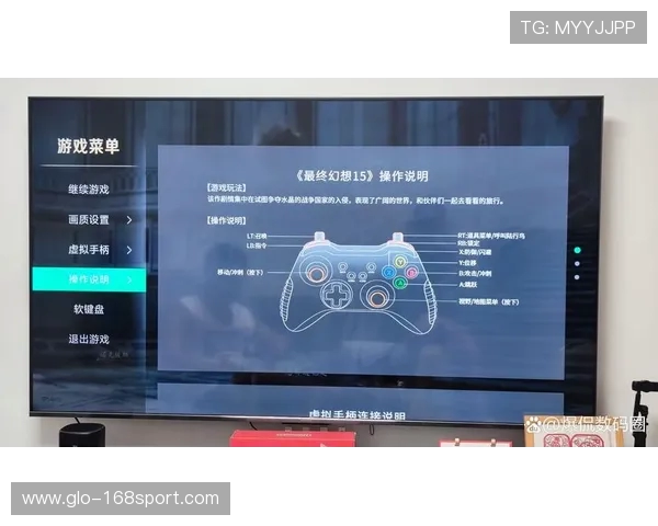 如何将两个人的电脑游戏手柄连接到同一台电脑上并顺利进行多人游戏